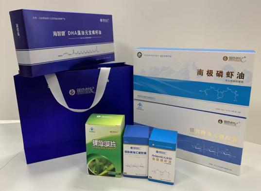 会山包装盒定制